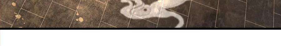 开局签到至尊丹田94话 种种过往，感同身受