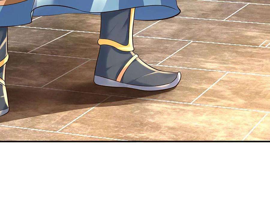 开局签到至尊丹田95话 真正不死药，逆天改命