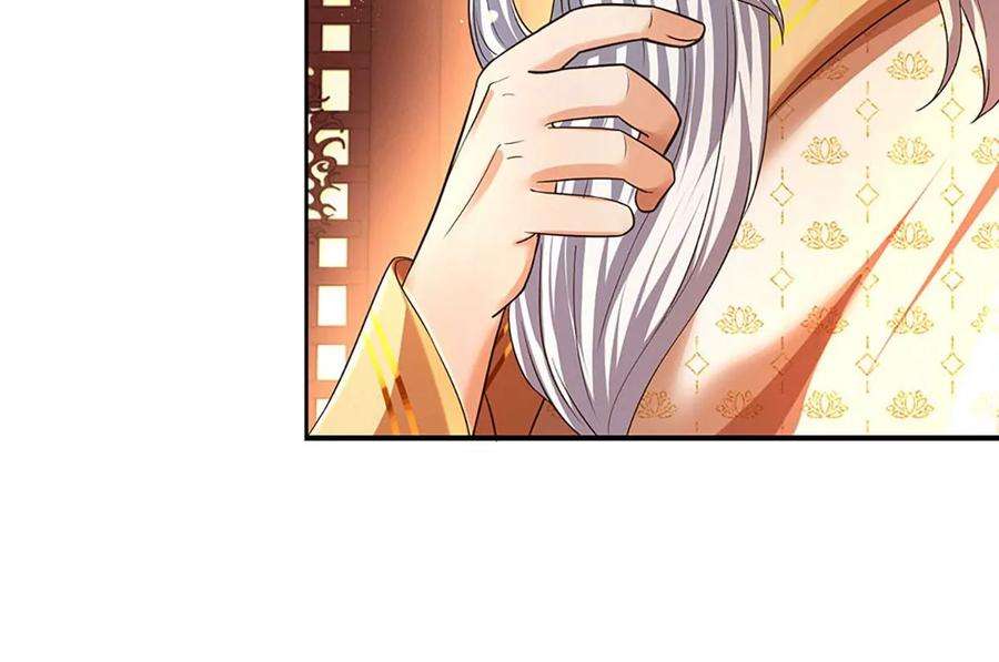 开局签到至尊丹田95话 真正不死药，逆天改命