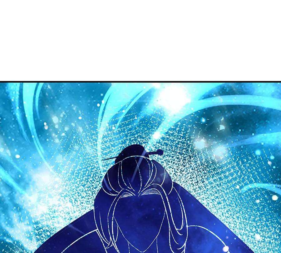 开局签到至尊丹田95话 真正不死药，逆天改命