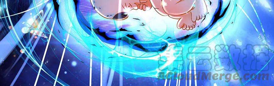 开局签到至尊丹田95话 真正不死药，逆天改命