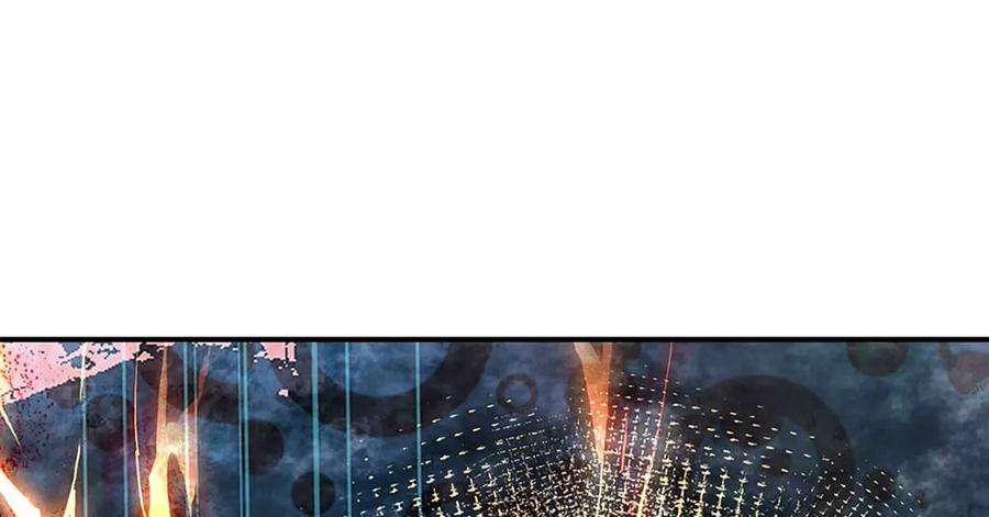 开局签到至尊丹田95话 真正不死药，逆天改命