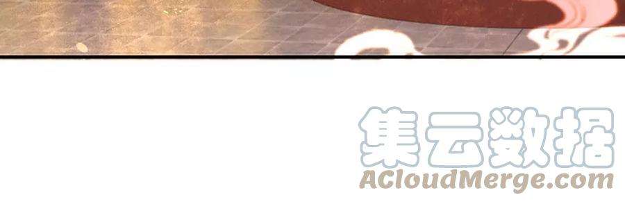 开局签到至尊丹田95话 真正不死药，逆天改命