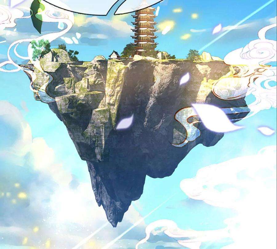 开局签到至尊丹田95话 真正不死药，逆天改命