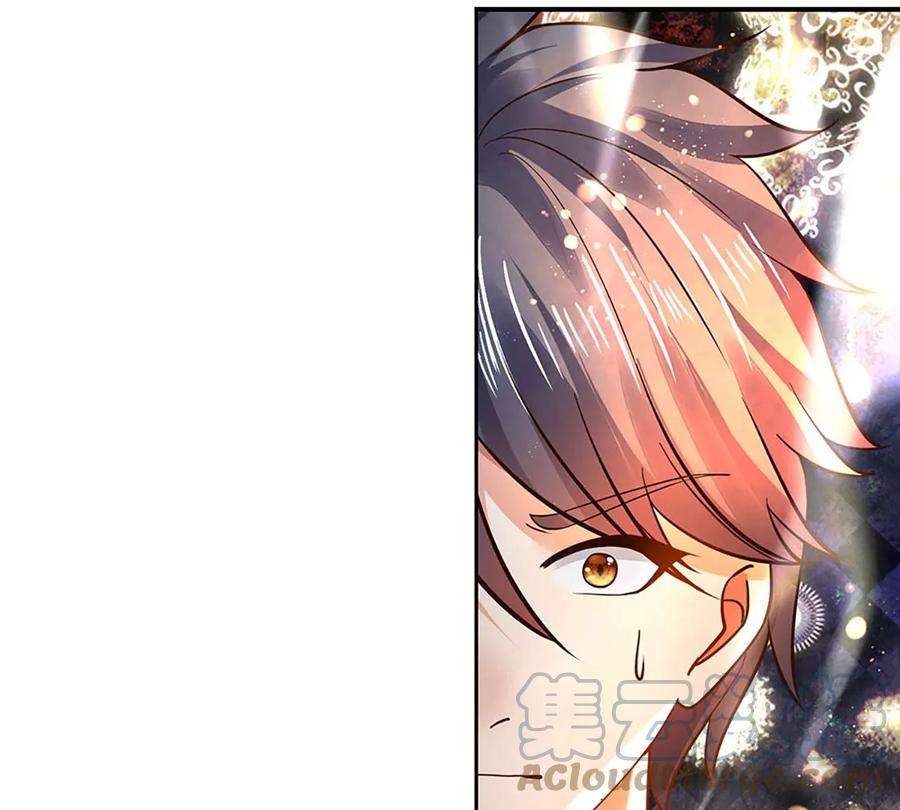 开局签到至尊丹田95话 真正不死药，逆天改命