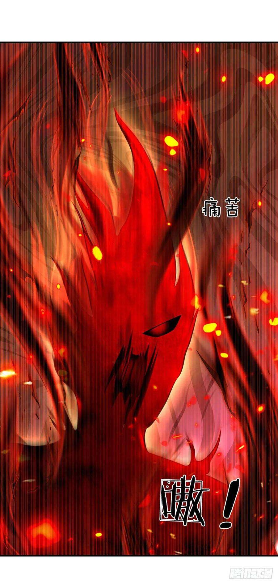 开局签到至尊丹田92话 邪物作祟，绝不一般