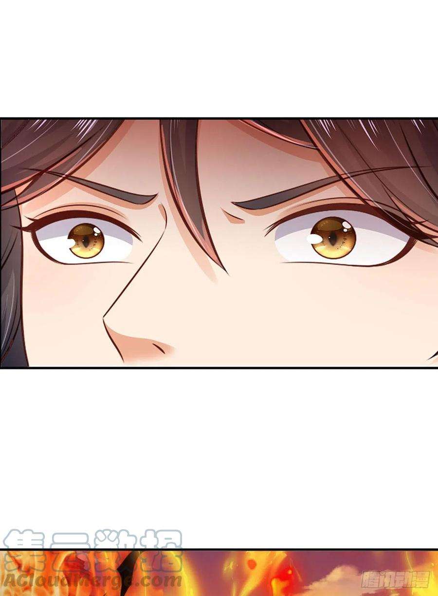 开局签到至尊丹田92话 邪物作祟，绝不一般