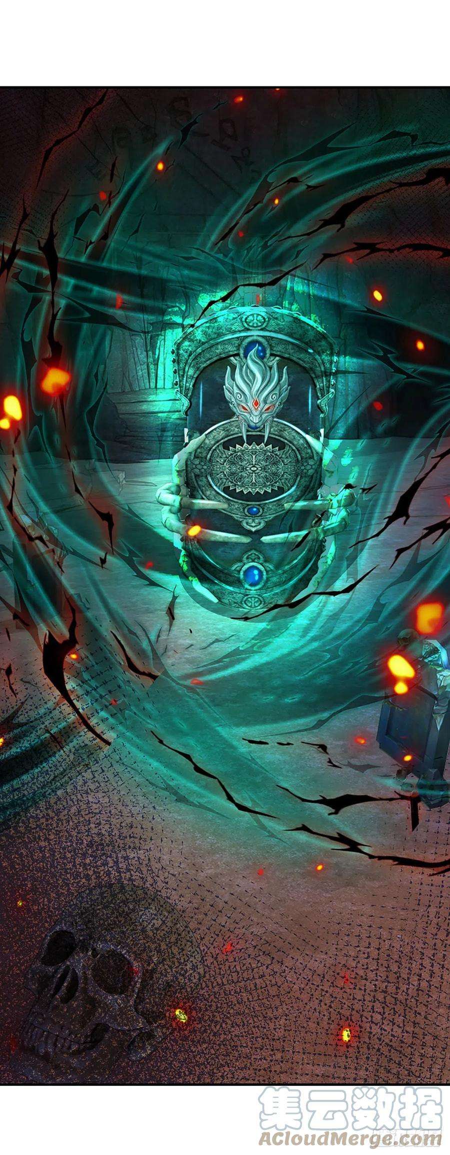 开局签到至尊丹田93话 狱王现世，老祖急召