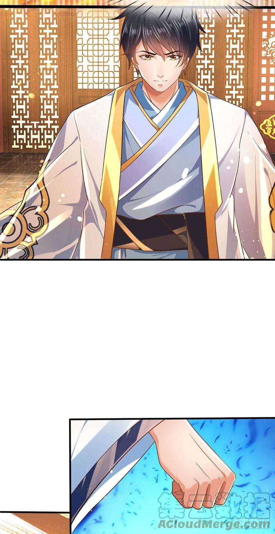 开局签到至尊丹田96话 天大地大，吃东西最大