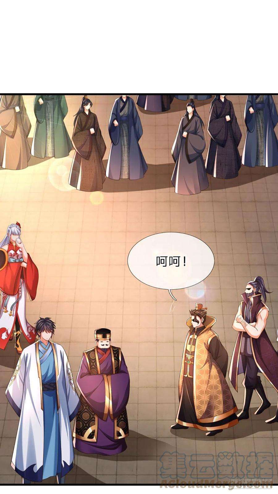 开局签到至尊丹田98话 斗阁之战。一触即发