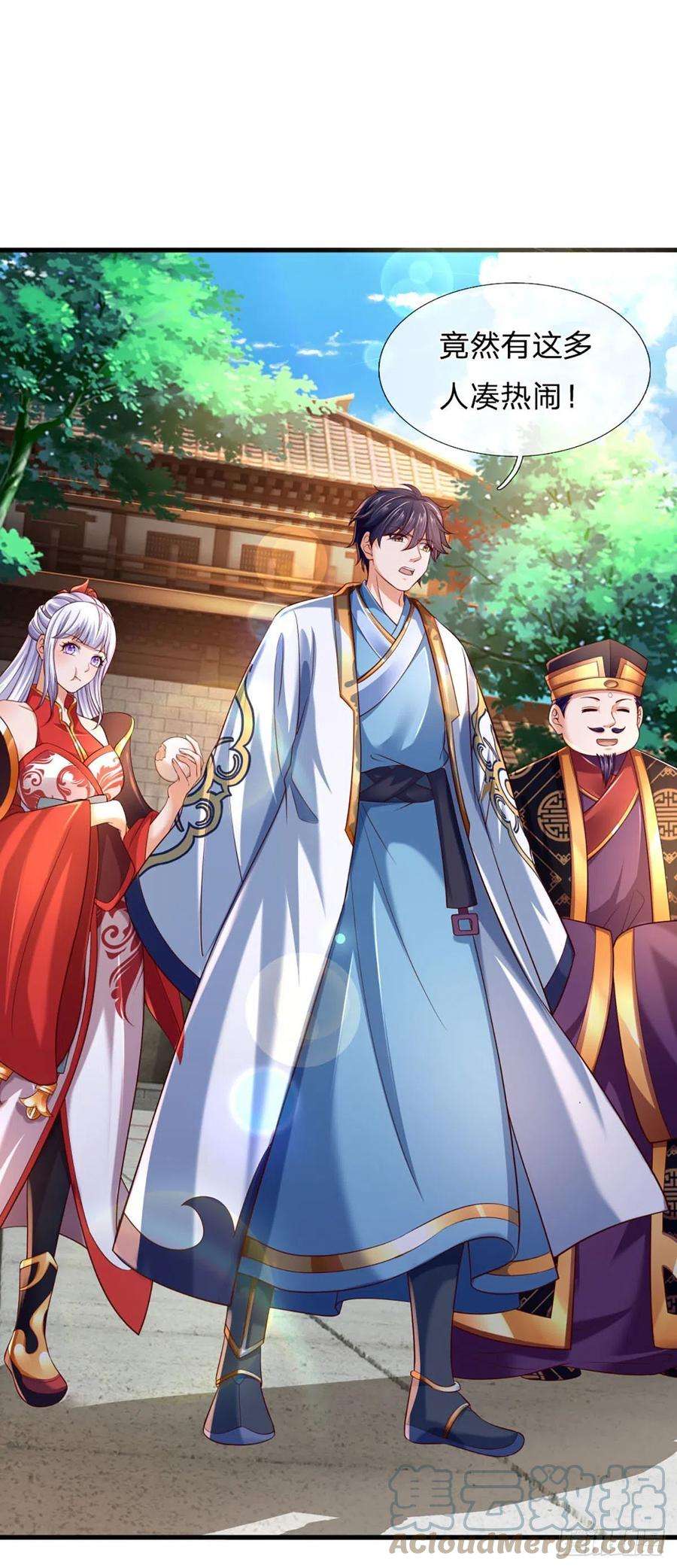 开局签到至尊丹田98话 斗阁之战,一触即发