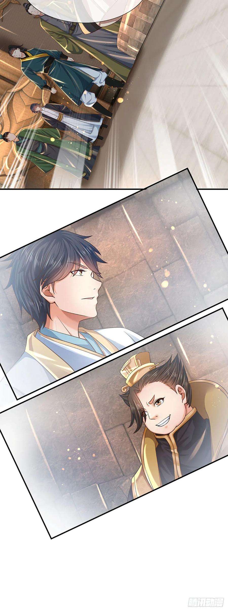 开局签到至尊丹田100话 赌局封盘，静候结果