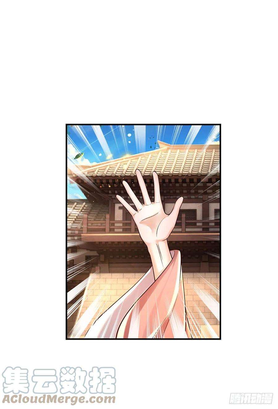 开局签到至尊丹田100话 赌局封盘，静候结果