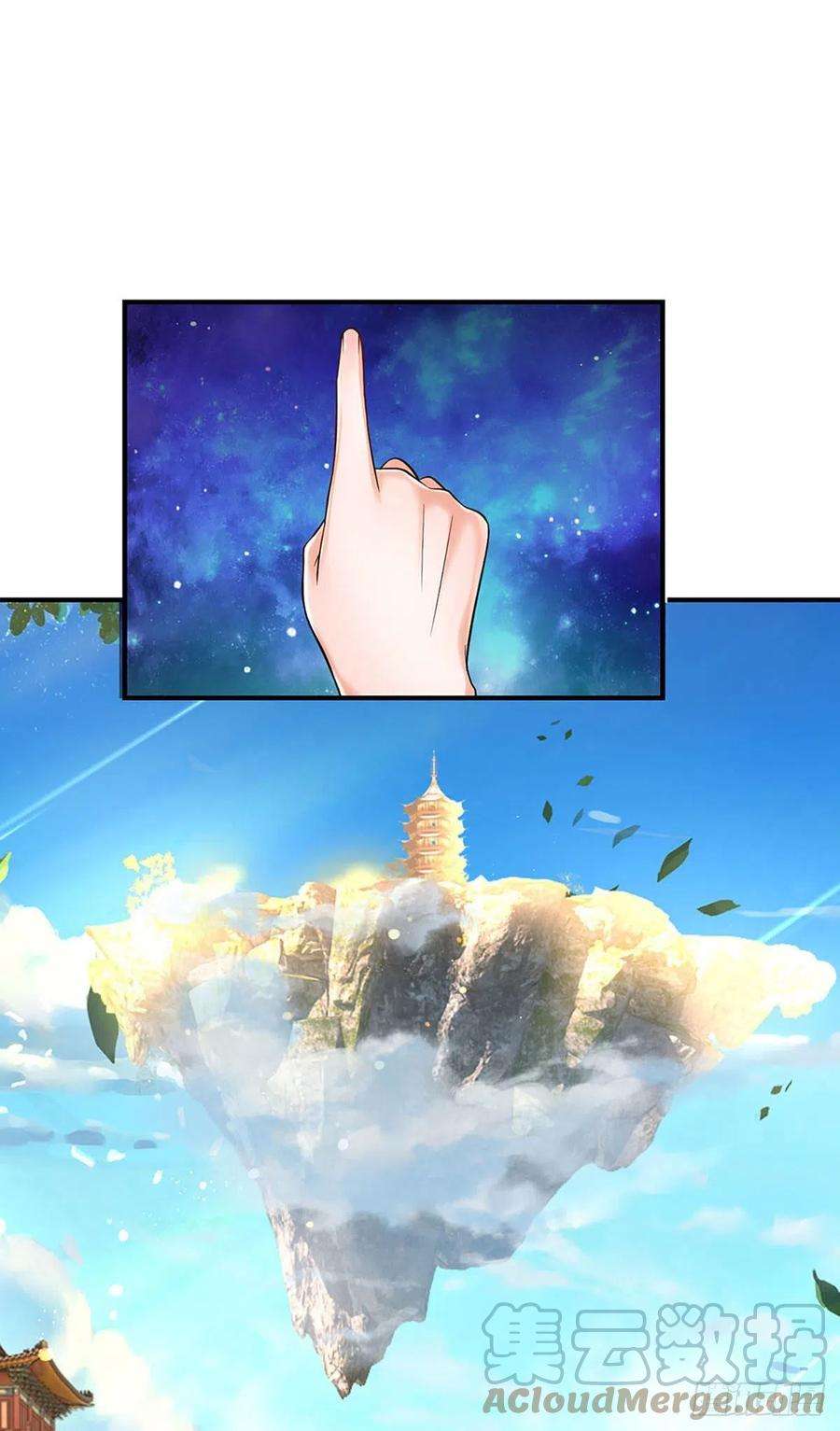 开局签到至尊丹田100话 赌局封盘，静候结果