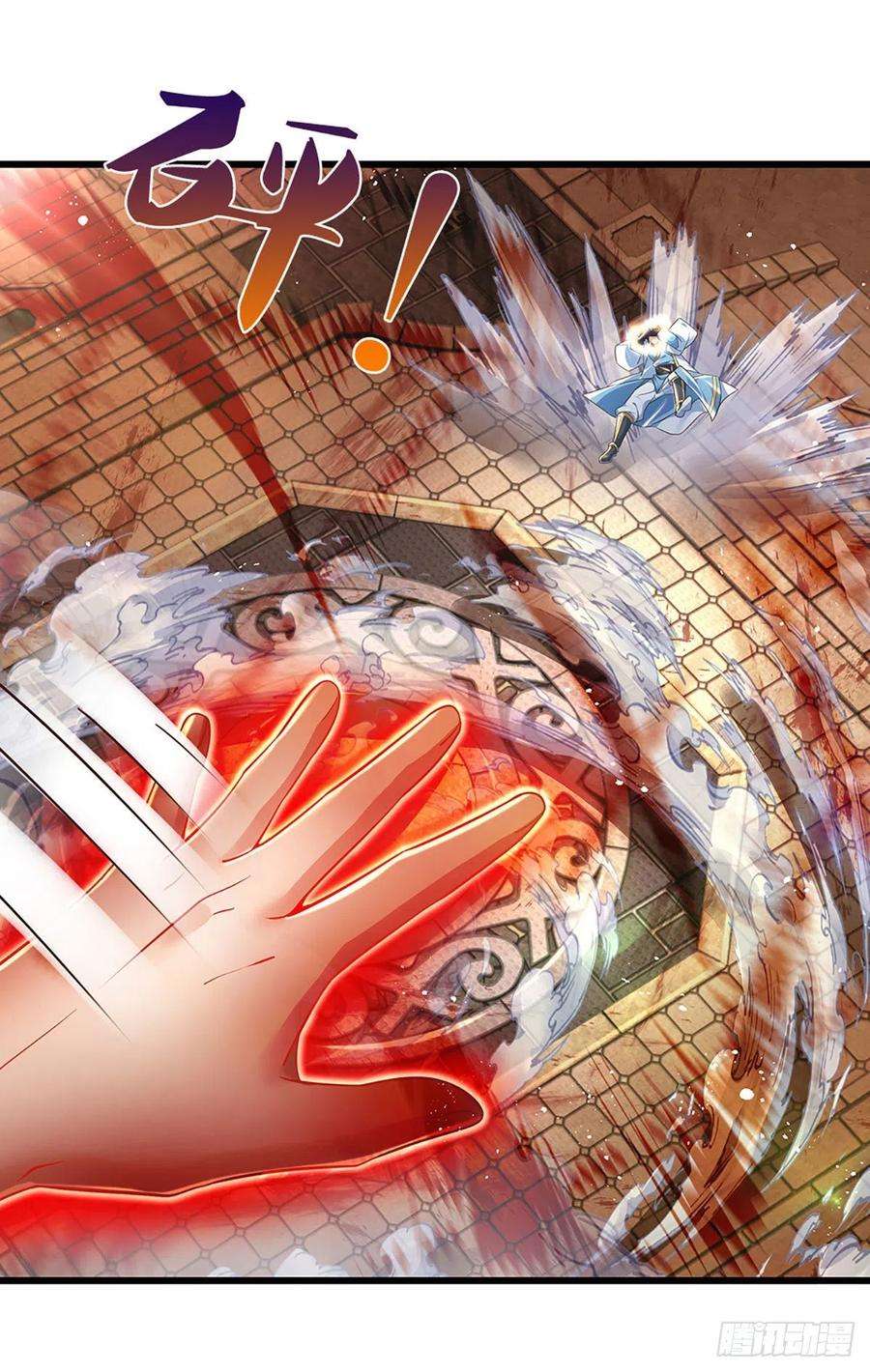 开局签到至尊丹田101话 特殊禁制，神子危殆