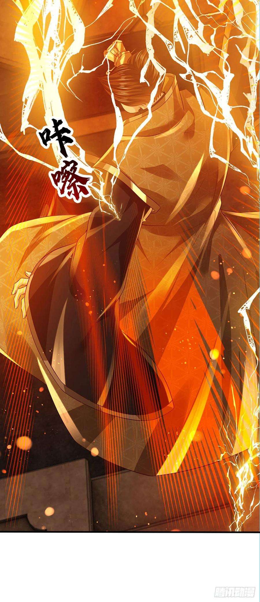 开局签到至尊丹田102话 真实实力，不是对手