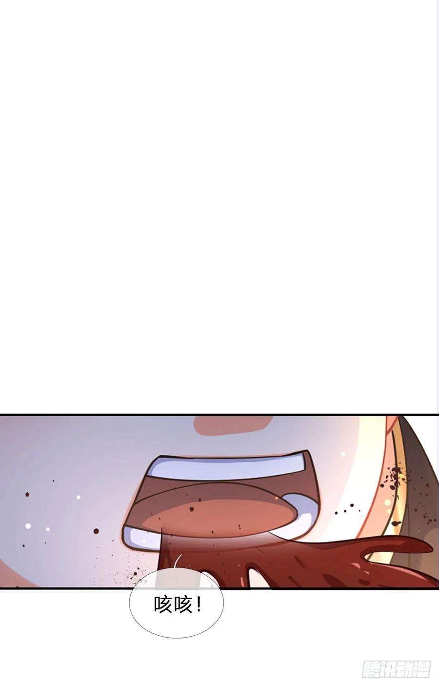 开局签到至尊丹田103话 朱家霸体，真是垃圾