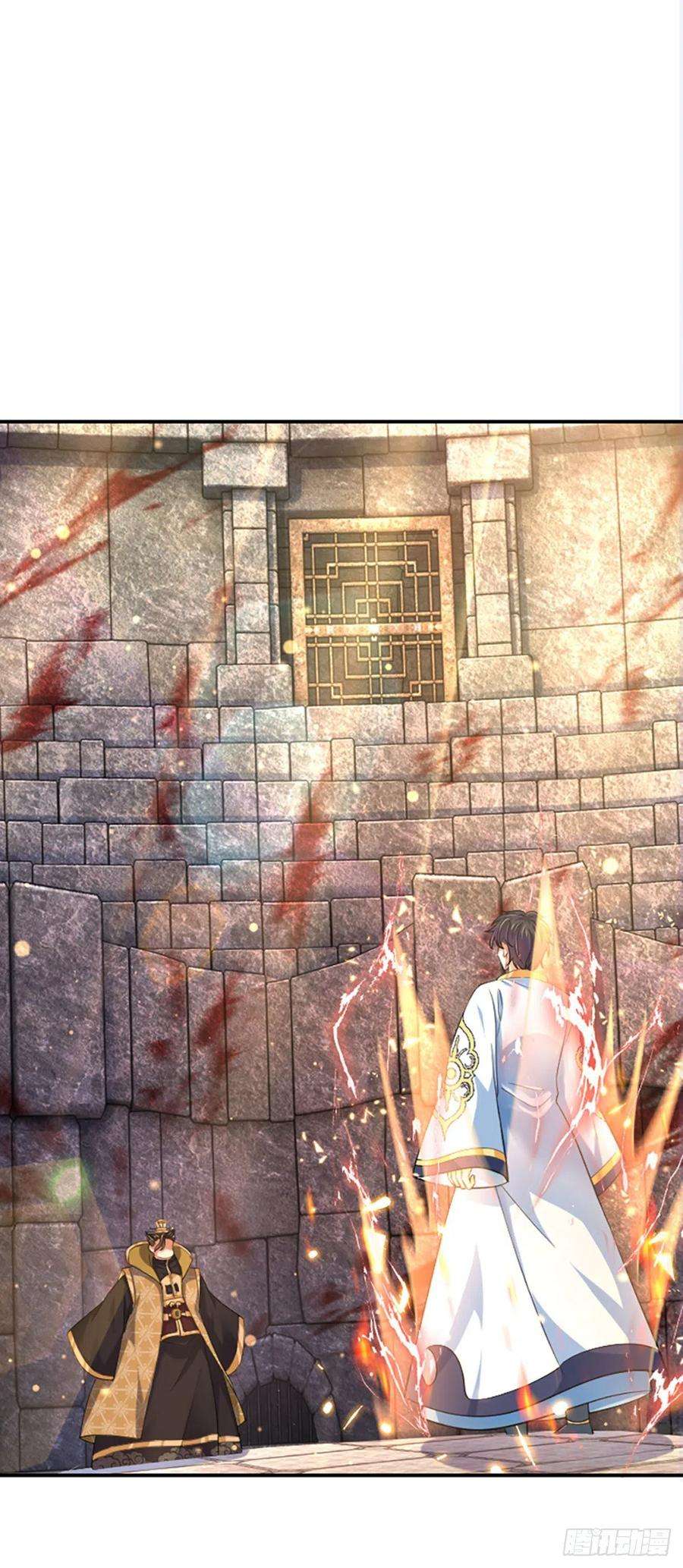 开局签到至尊丹田103话 朱家霸体，真是垃圾