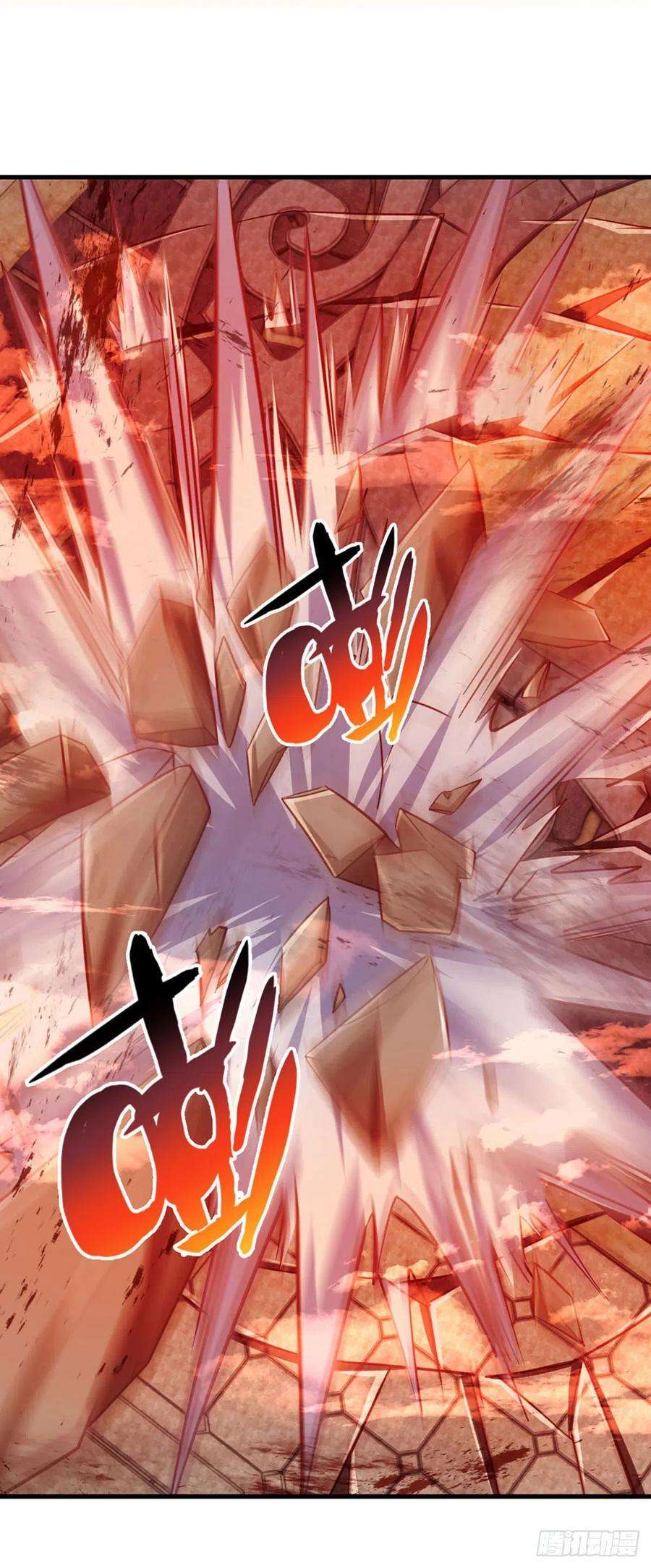 开局签到至尊丹田104话 最强杀招，有点失望