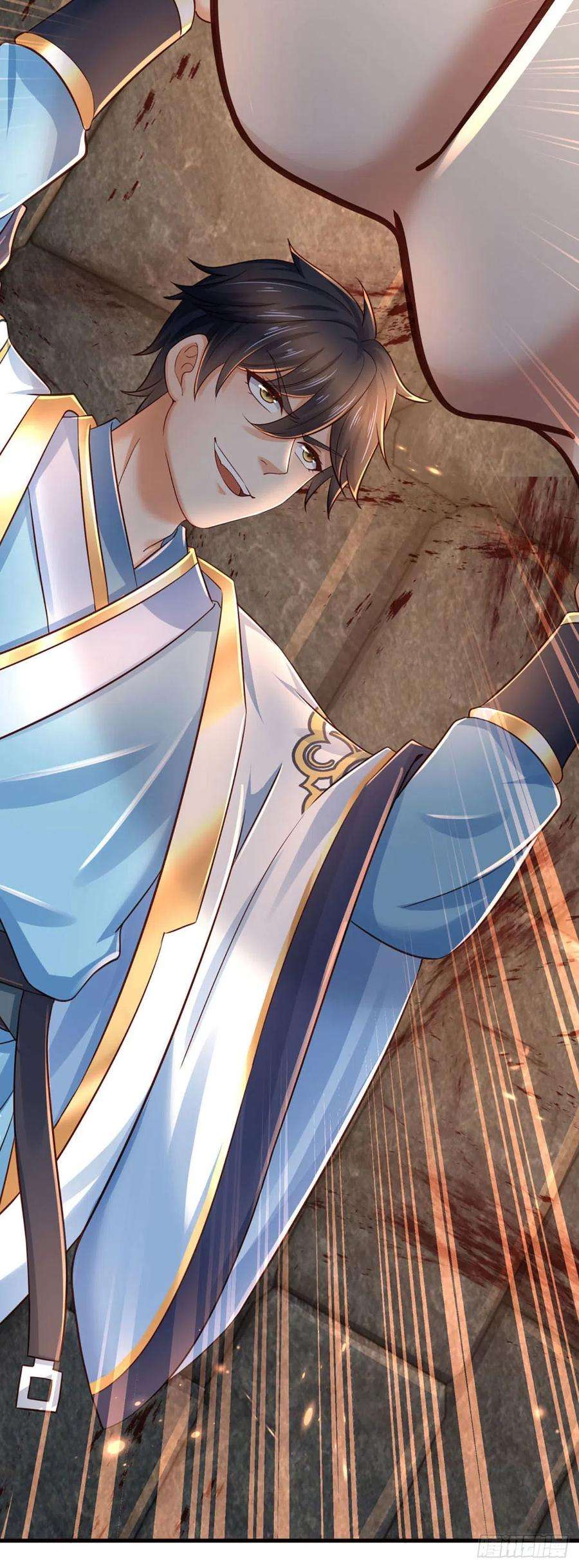 开局签到至尊丹田104话 最强杀招，有点失望