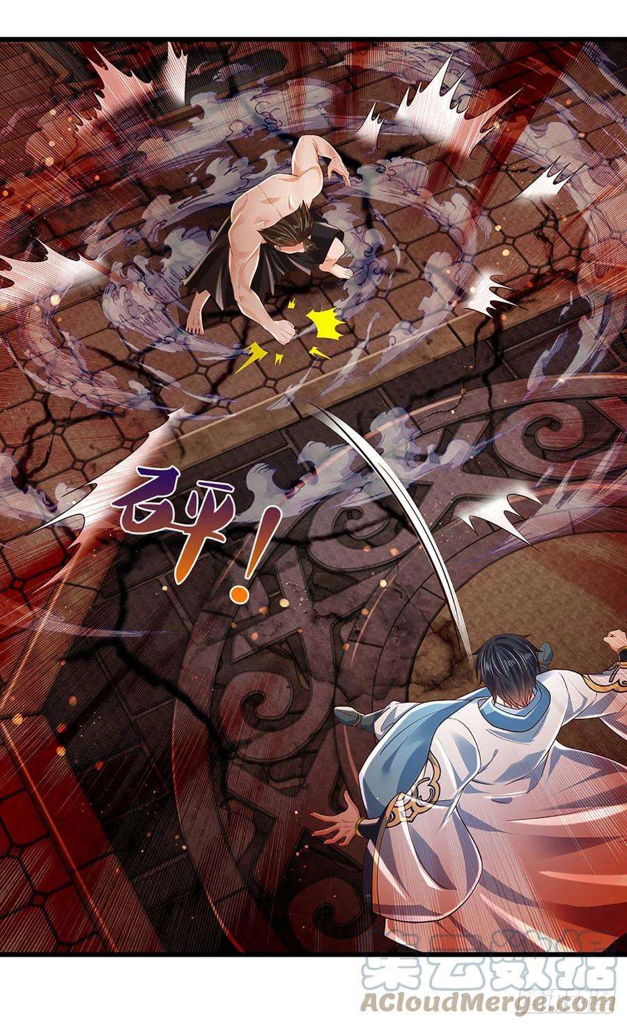 开局签到至尊丹田105话 越战越勇，朱家惨败