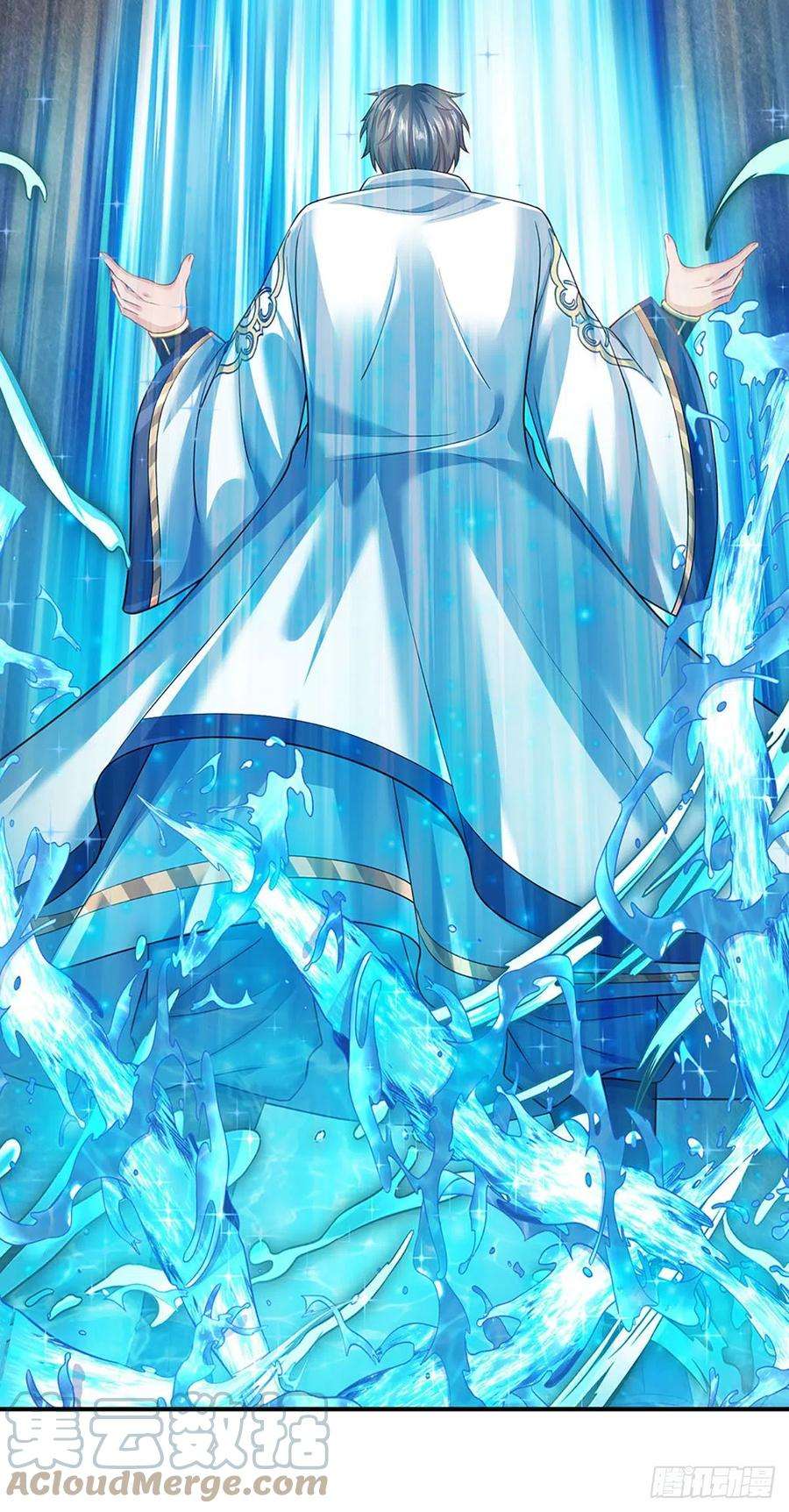 开局签到至尊丹田106话 断开感应，只为保命