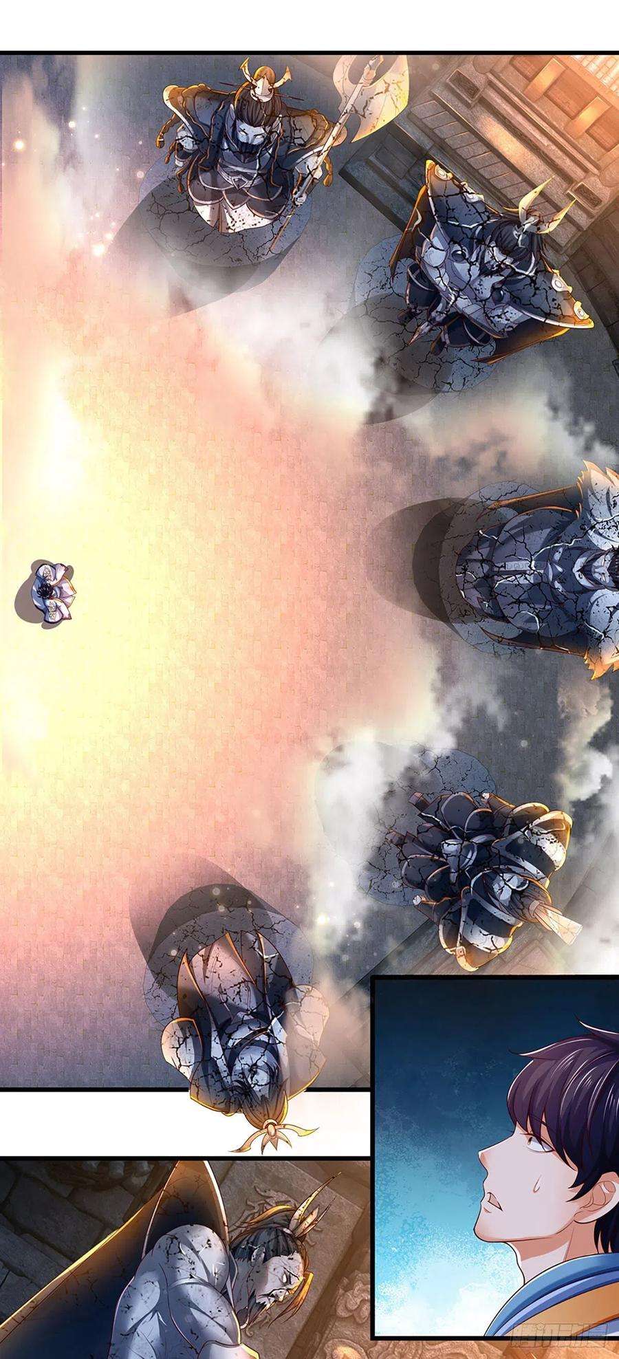 开局签到至尊丹田107话 神魂九变，帝子传道