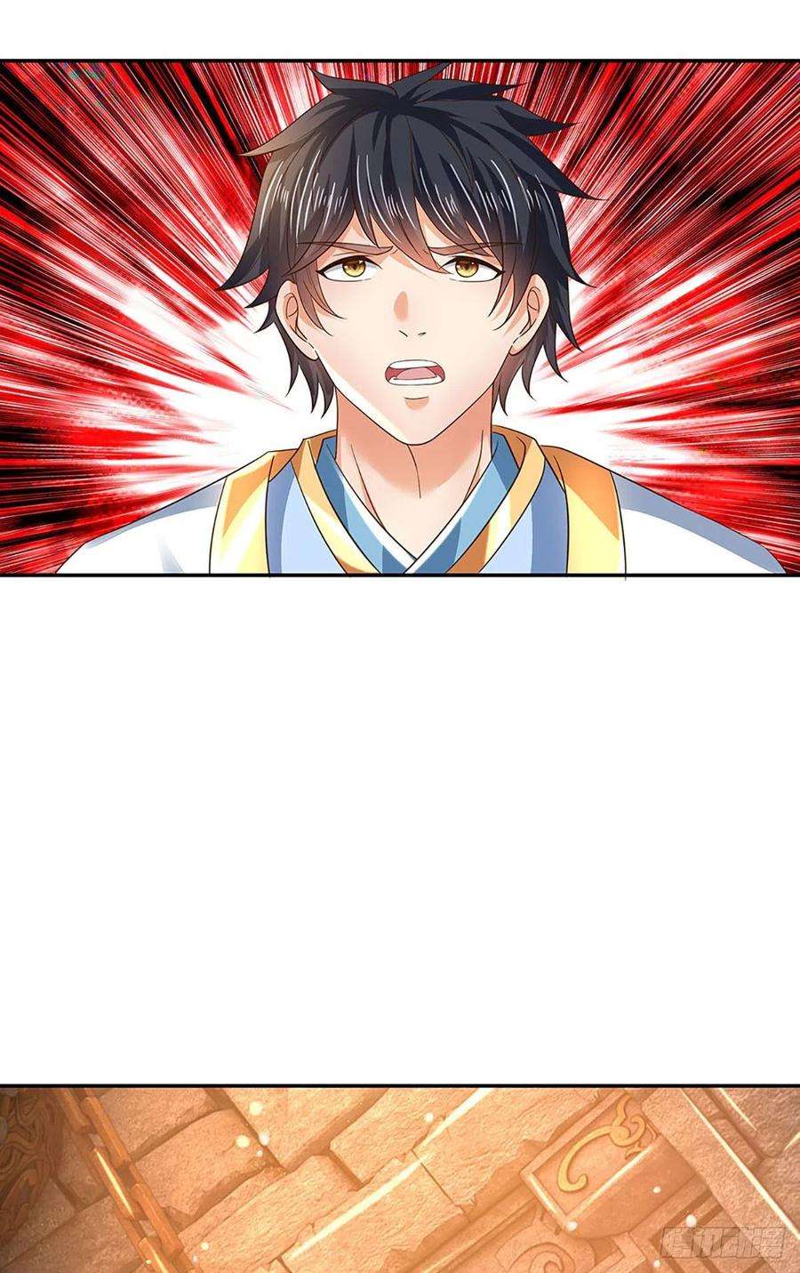 开局签到至尊丹田109话 帝道气运，无上荣耀