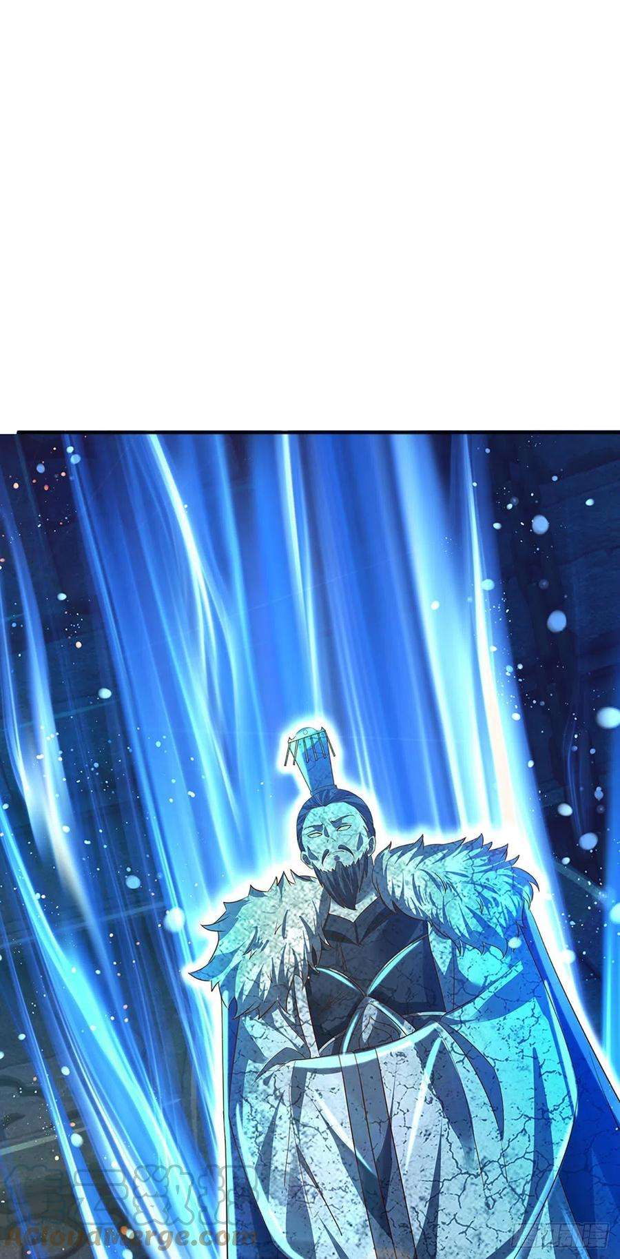 开局签到至尊丹田109话 帝道气运，无上荣耀