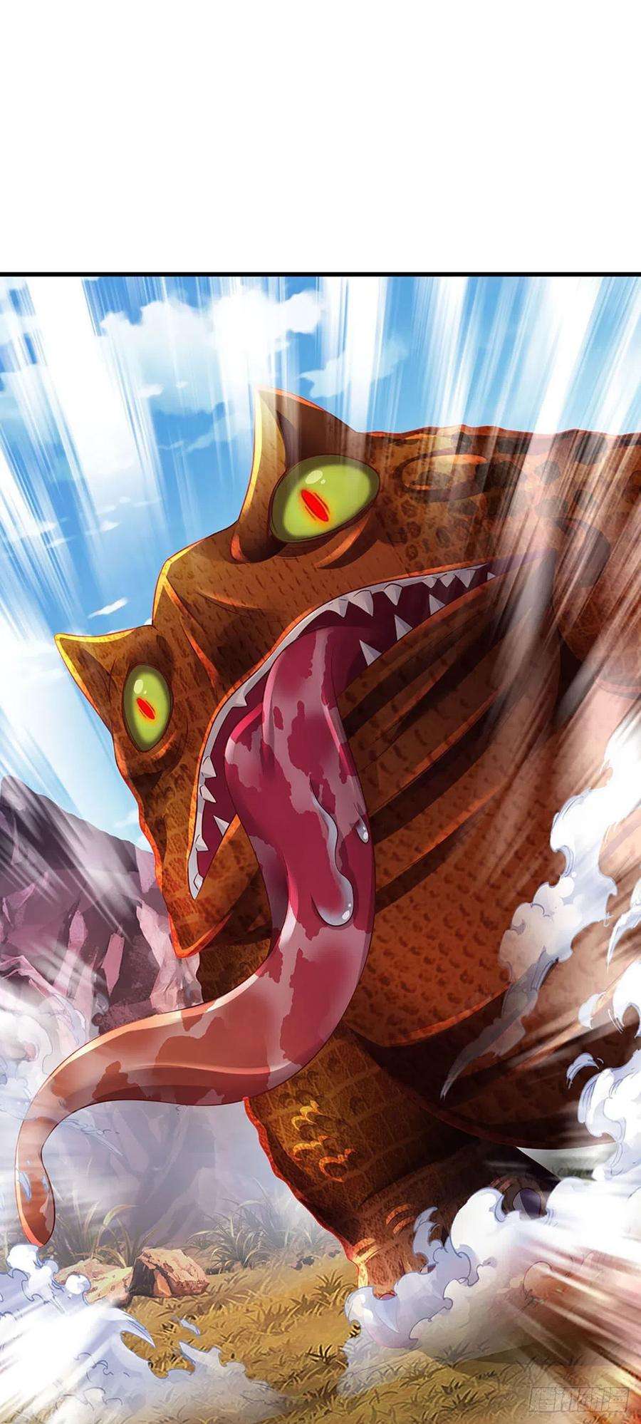 开局签到至尊丹田113话 路遇妖兽，忠心护主