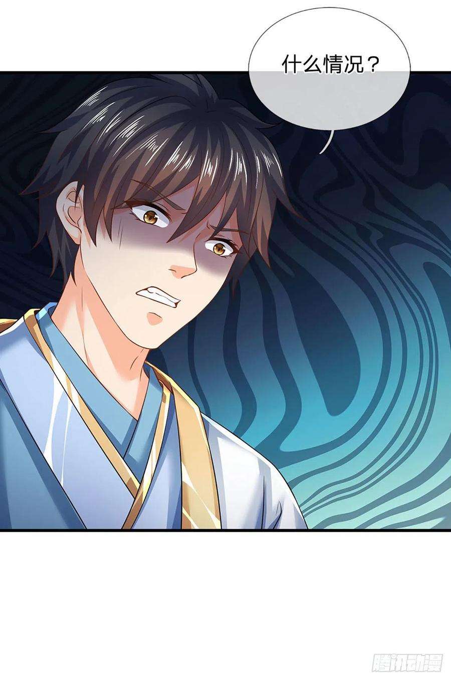 开局签到至尊丹田113话 路遇妖兽，忠心护主