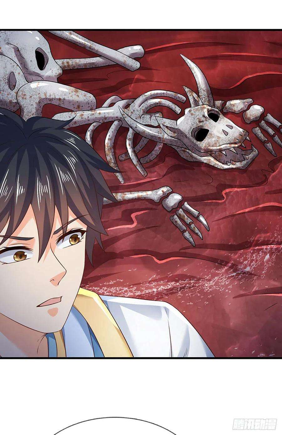 开局签到至尊丹田113话 路遇妖兽，忠心护主