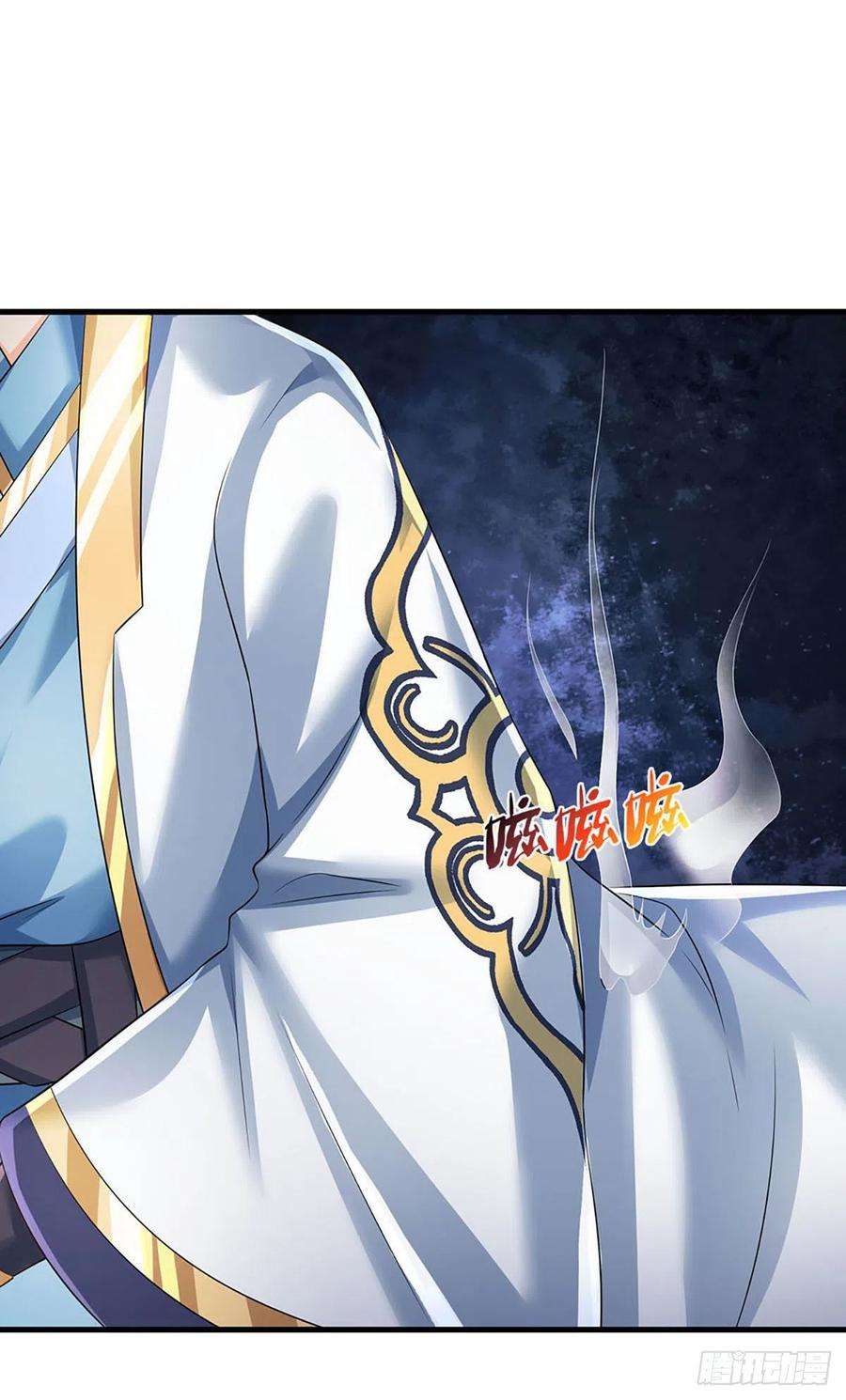 开局签到至尊丹田113话 路遇妖兽，忠心护主