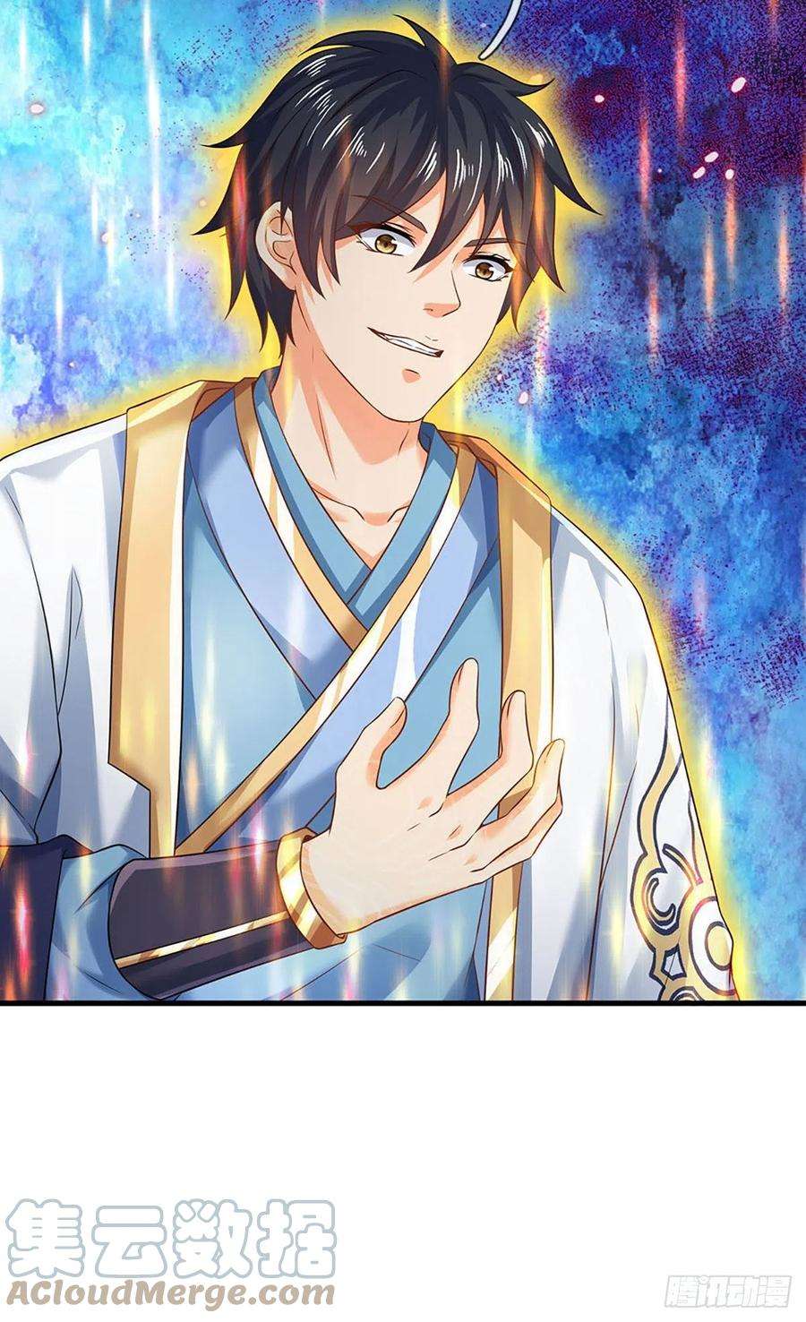 开局签到至尊丹田113话 路遇妖兽，忠心护主