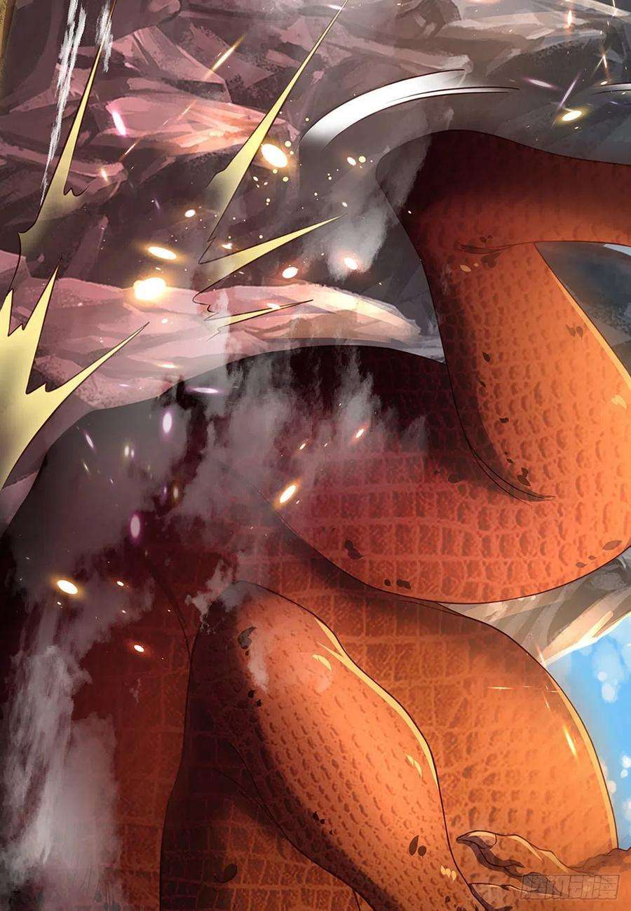 开局签到至尊丹田113话 路遇妖兽，忠心护主