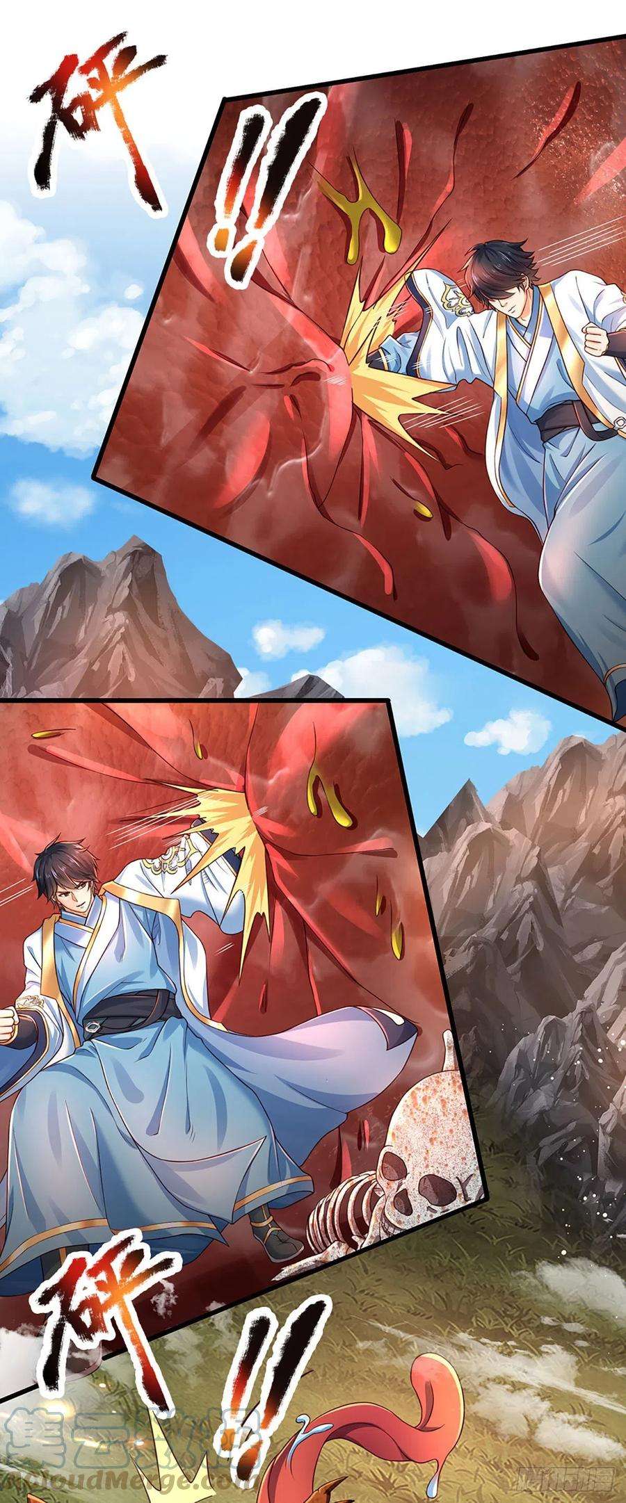 开局签到至尊丹田114话 痛苦不堪，破体而出