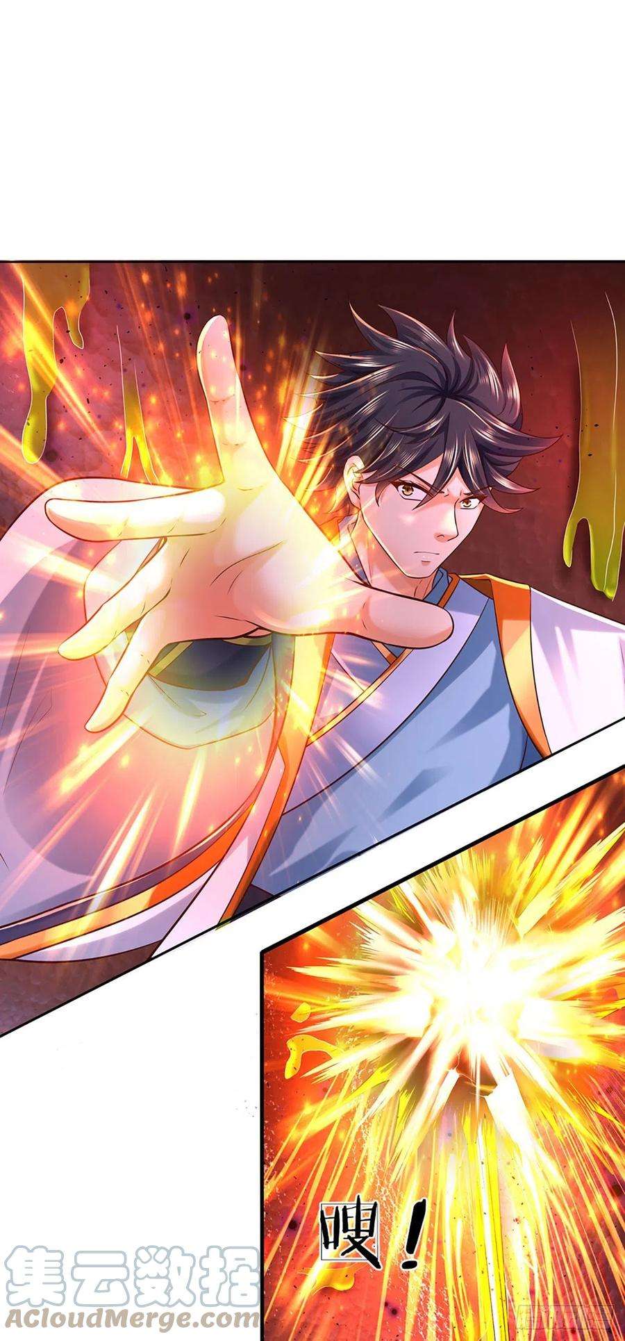 开局签到至尊丹田114话 痛苦不堪，破体而出