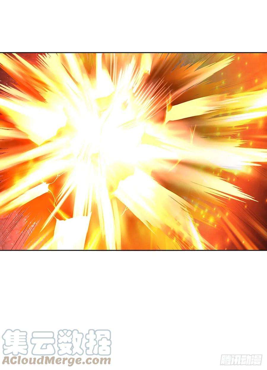 开局签到至尊丹田114话 痛苦不堪，破体而出