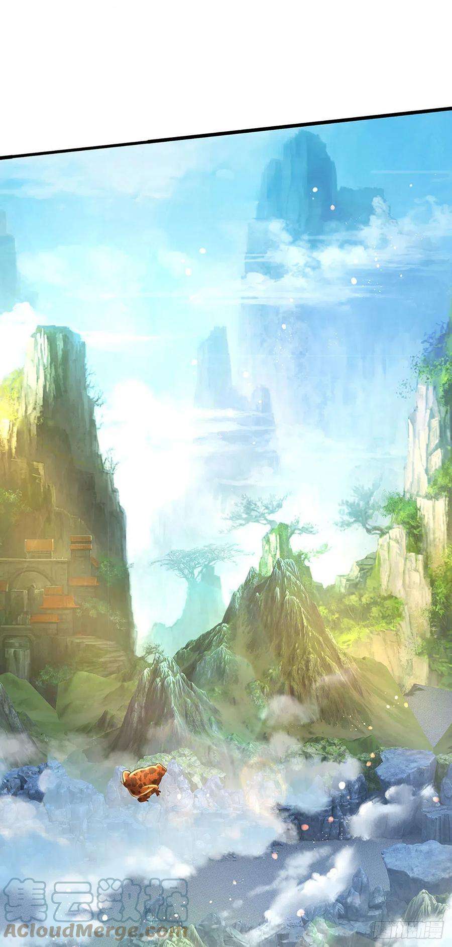 开局签到至尊丹田117话 臣服于我，笑到最后