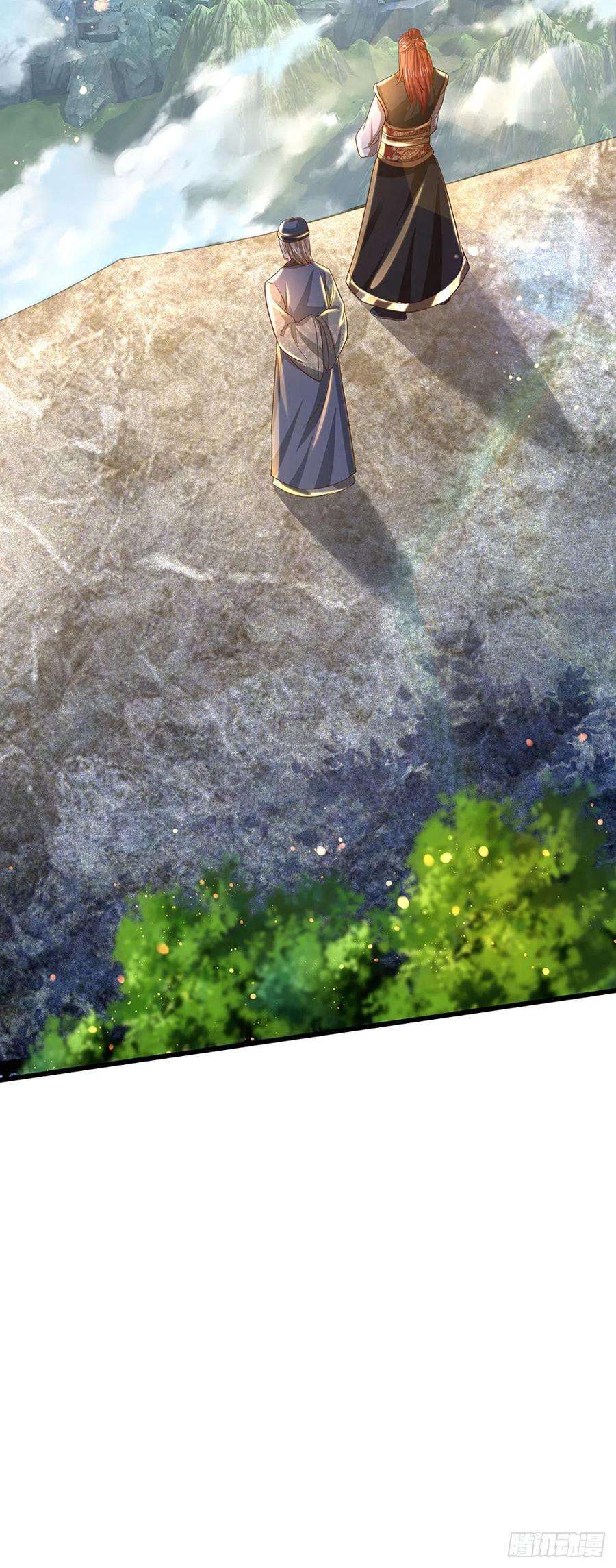 开局签到至尊丹田117话 臣服于我，笑到最后