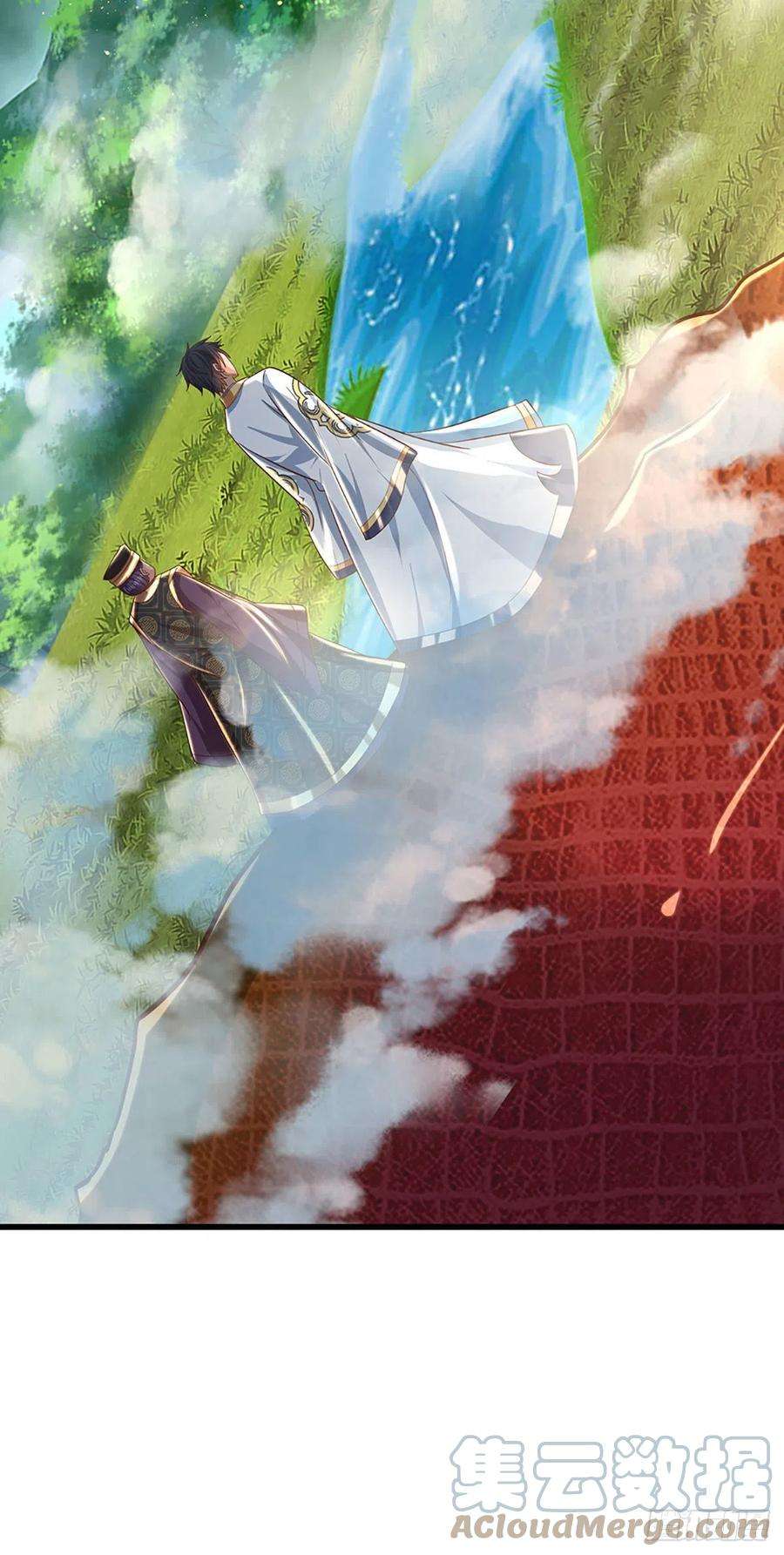 开局签到至尊丹田118话 坐山观斗，合谋夺财