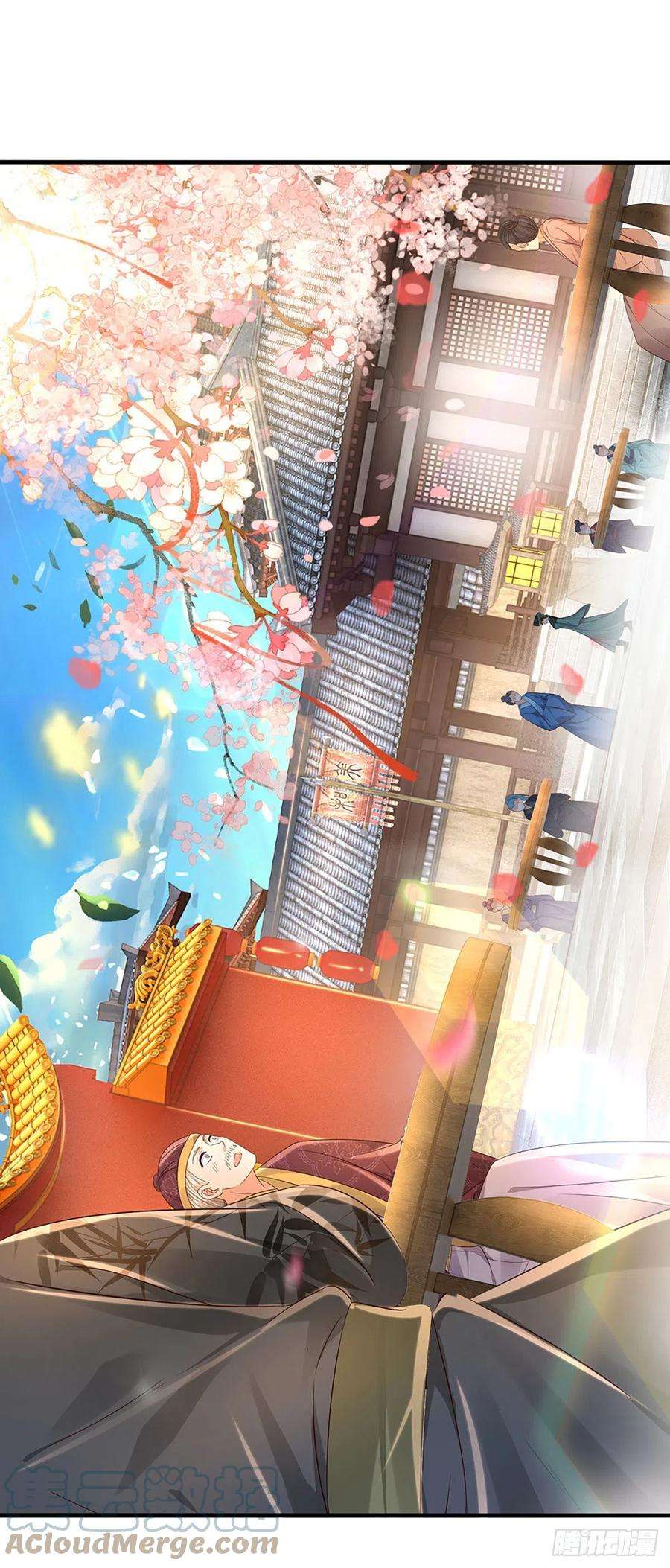 开局签到至尊丹田119话 妖仙子到，倾倒众生