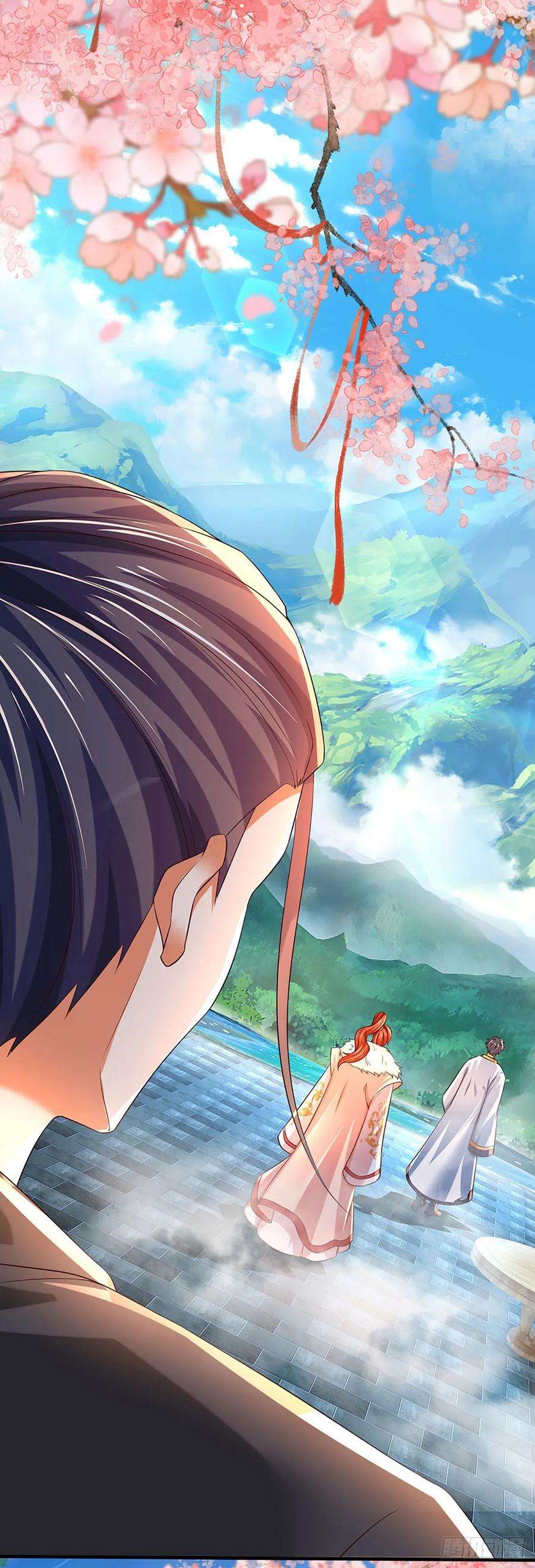 开局签到至尊丹田120话 兴趣转移，只喜修行