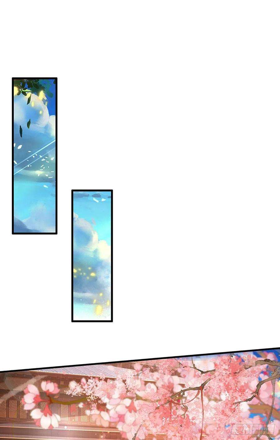 开局签到至尊丹田120话 兴趣转移，只喜修行