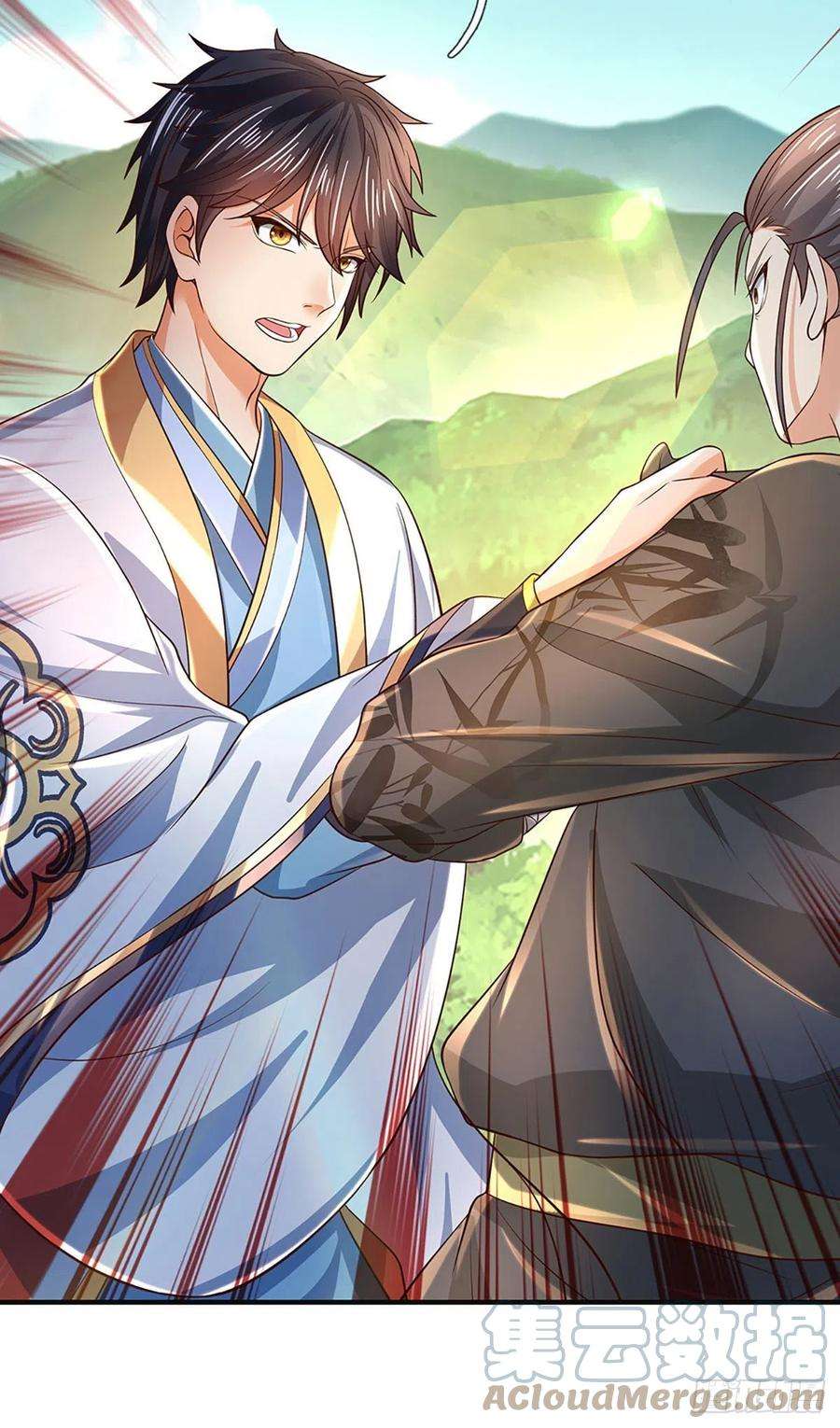 开局签到至尊丹田122话 当众折辱，群情激奋