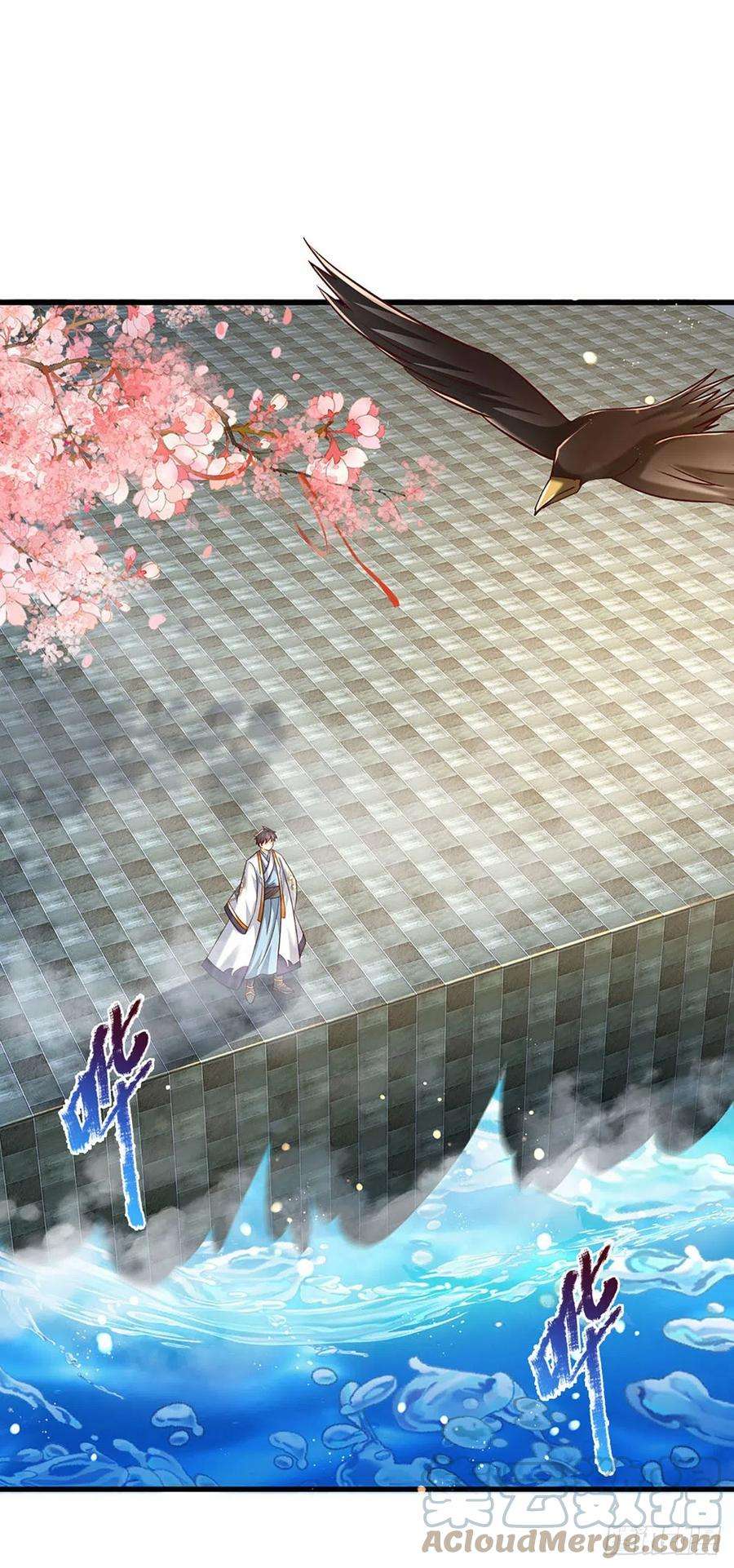 开局签到至尊丹田123话 突破之际，阴府现世