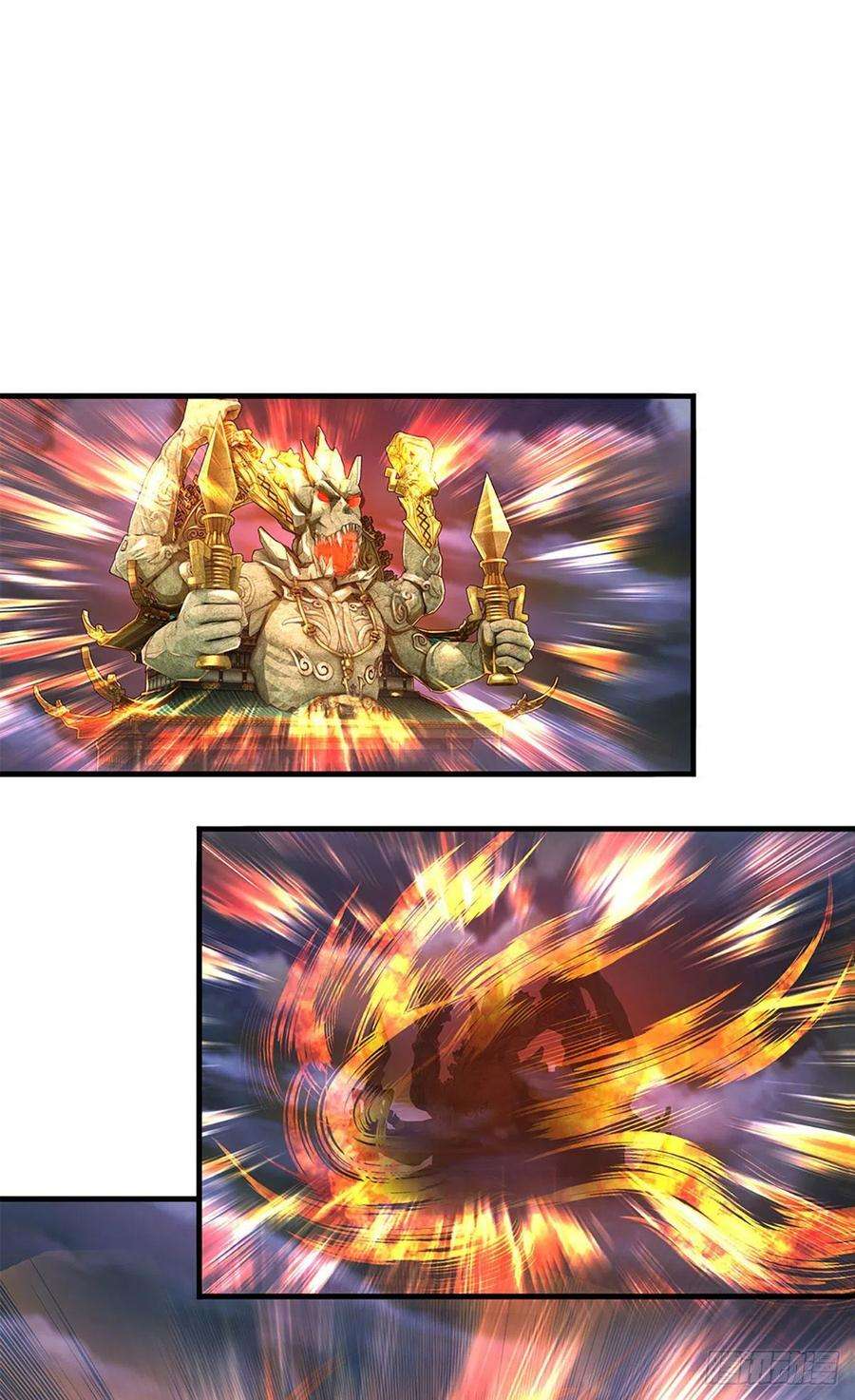 开局签到至尊丹田124话 人形不死药