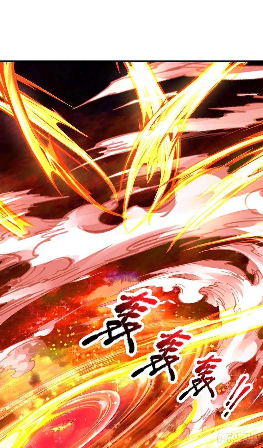 开局签到至尊丹田124话 人形不死药