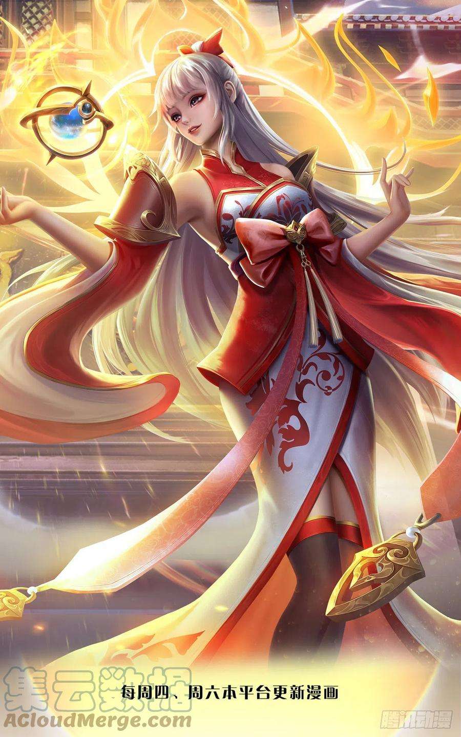 开局签到至尊丹田125话 异象环生，单手镇压