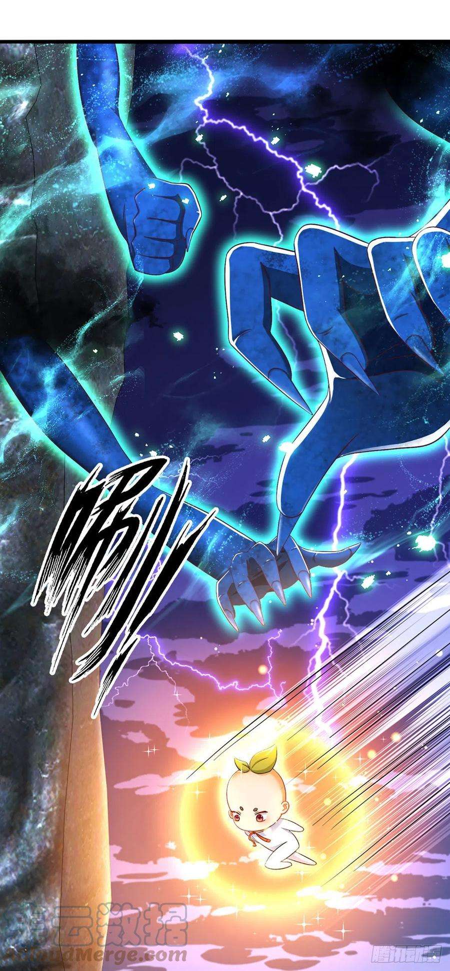 开局签到至尊丹田125话 异象环生，单手镇压